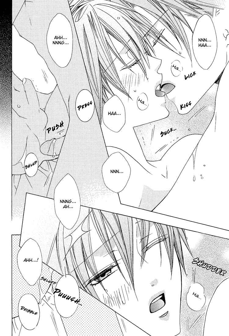 Page 9 Chapter 3 Bitter: Kare no Hisoyaka na Seppun