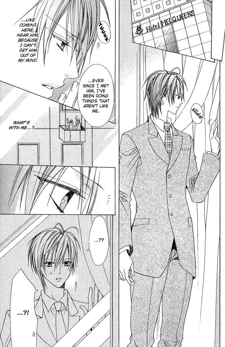 Page 20 Chapter 5 Bitter: Kare no Hisoyaka na Seppun