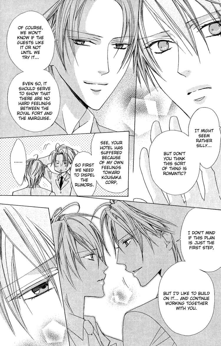 Page 26 Chapter 5 Bitter: Kare no Hisoyaka na Seppun