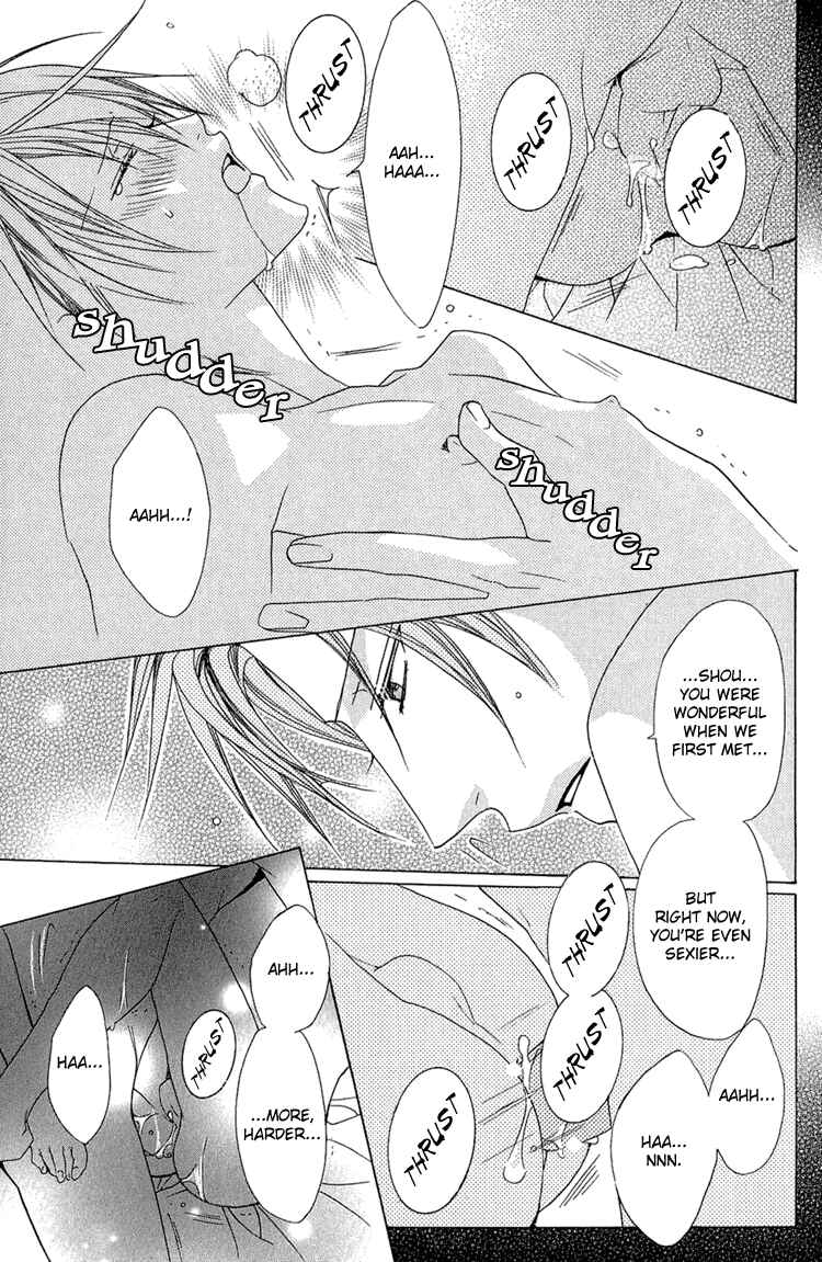 Page 34 Chapter 5 Bitter: Kare no Hisoyaka na Seppun
