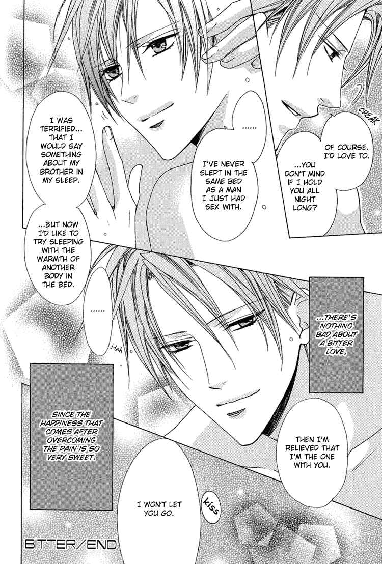 Page 37 Chapter 5 Bitter: Kare no Hisoyaka na Seppun
