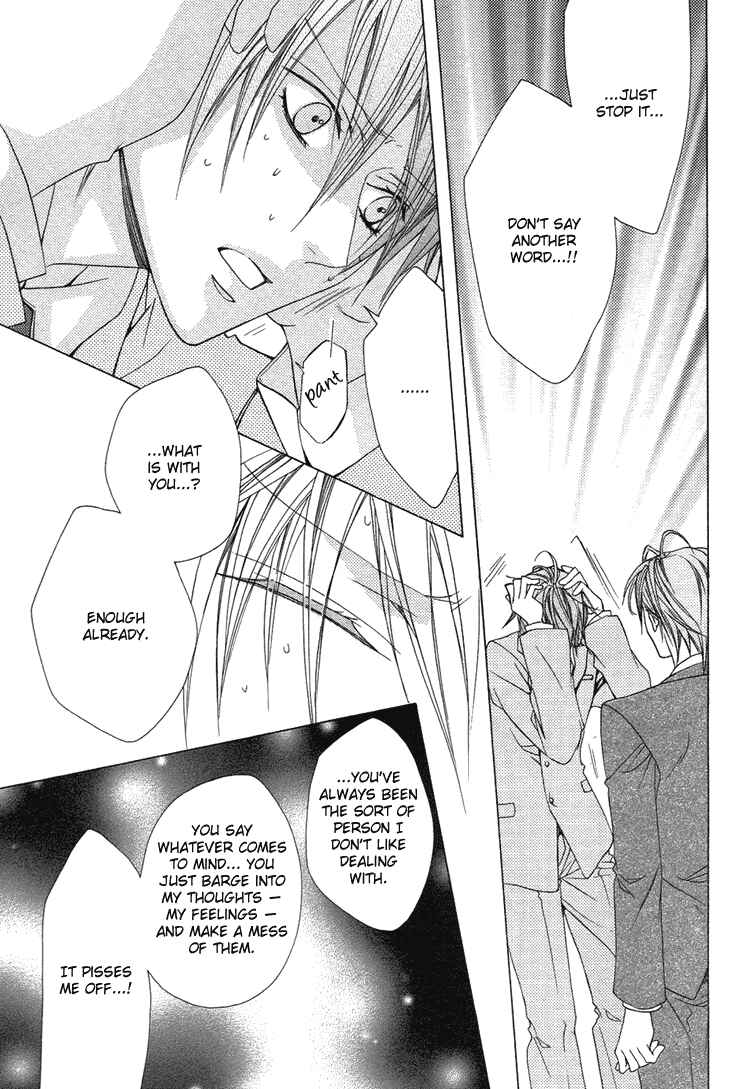 Page 28 Chapter 4 Bitter: Kare no Hisoyaka na Seppun