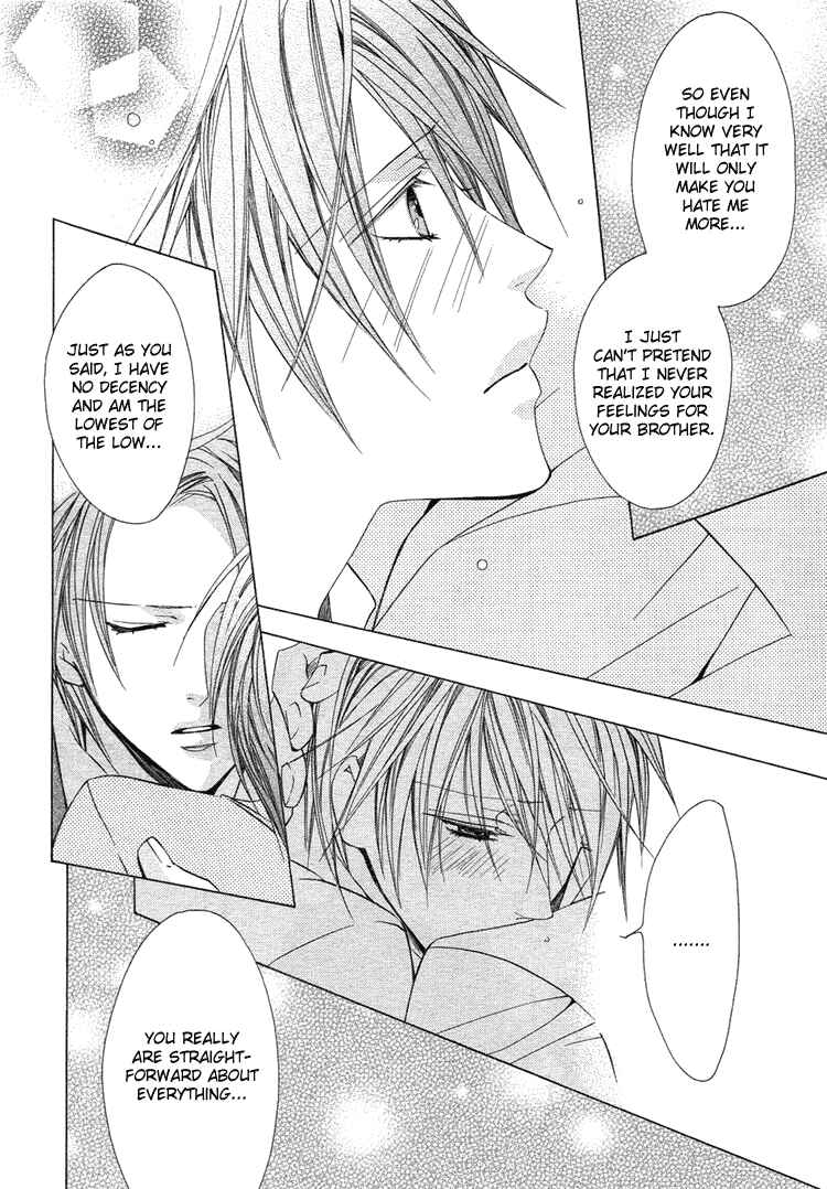 Page 31 Chapter 4 Bitter: Kare no Hisoyaka na Seppun