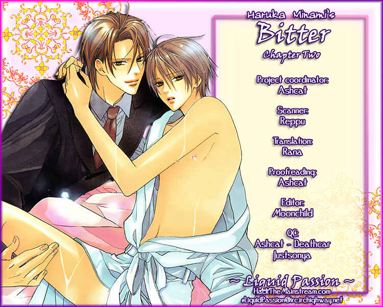 Page 1 Chapter 2 Bitter: Kare no Hisoyaka na Seppun