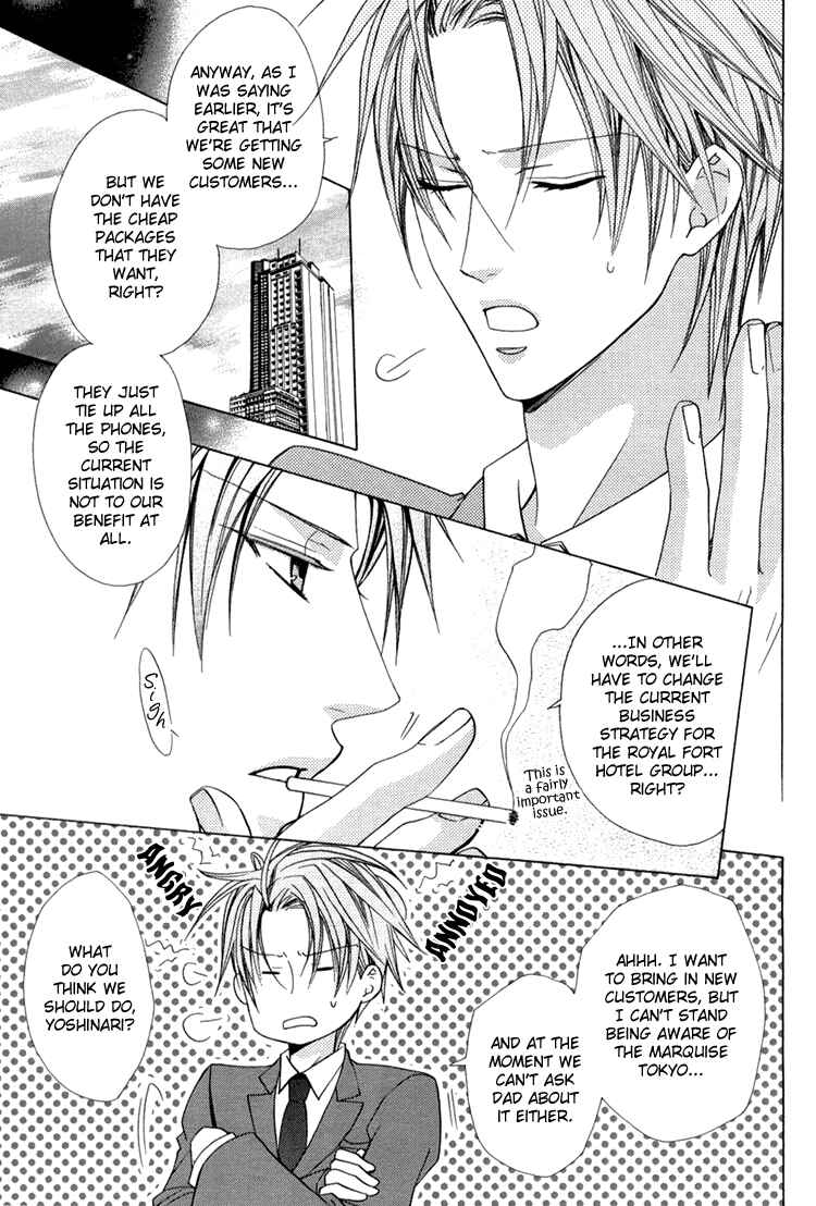 Page 10 Chapter 2 Bitter: Kare no Hisoyaka na Seppun