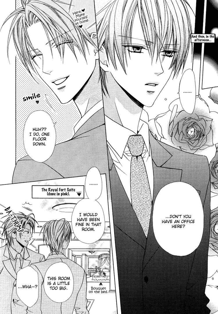 Page 15 Chapter 2 Bitter: Kare no Hisoyaka na Seppun