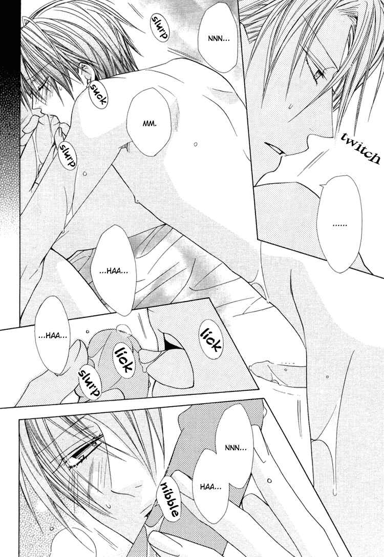 Page 33 Chapter 2 Bitter: Kare no Hisoyaka na Seppun