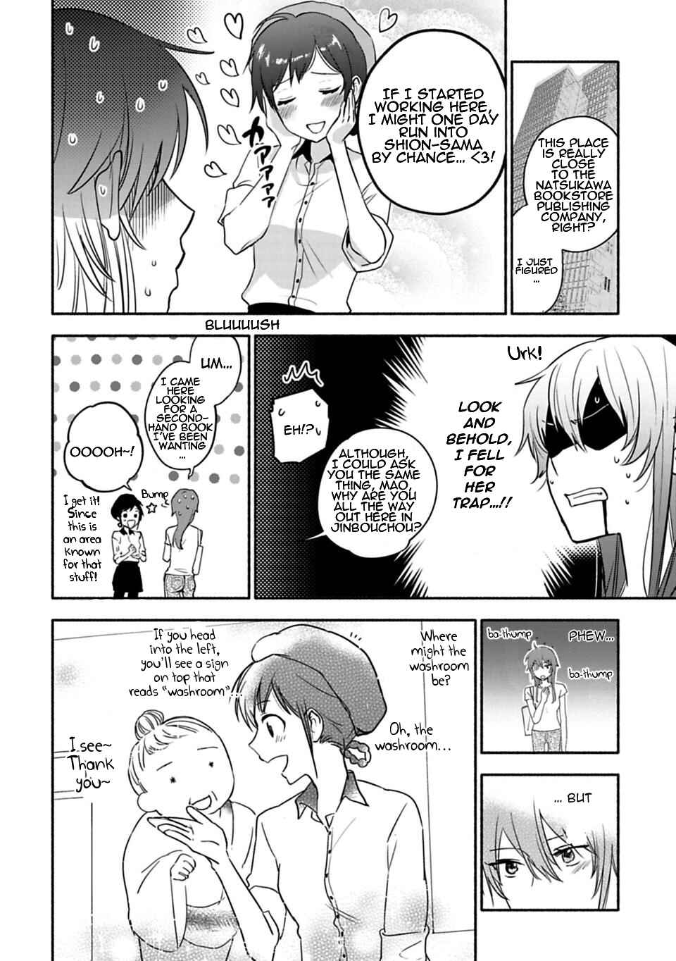 Page 18 Chapter 5 Shoujo Junrei