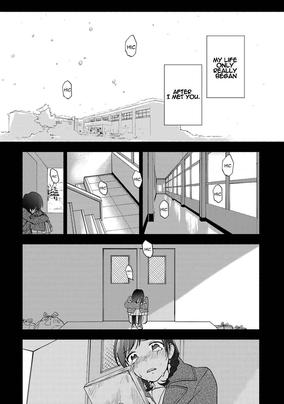 Page 22 Chapter 5 Shoujo Junrei