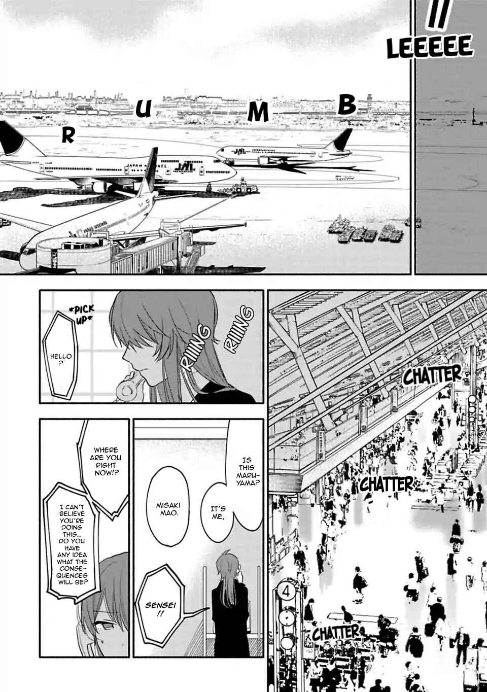 Page 12 Chapter 26 Shoujo Junrei