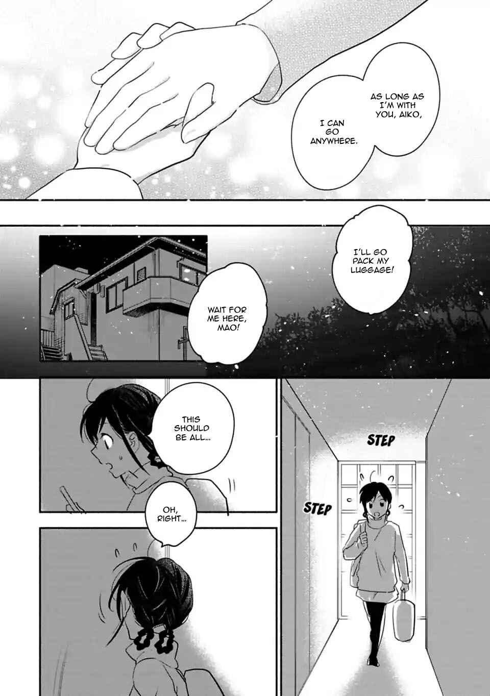 Page 5 Chapter 26 Shoujo Junrei
