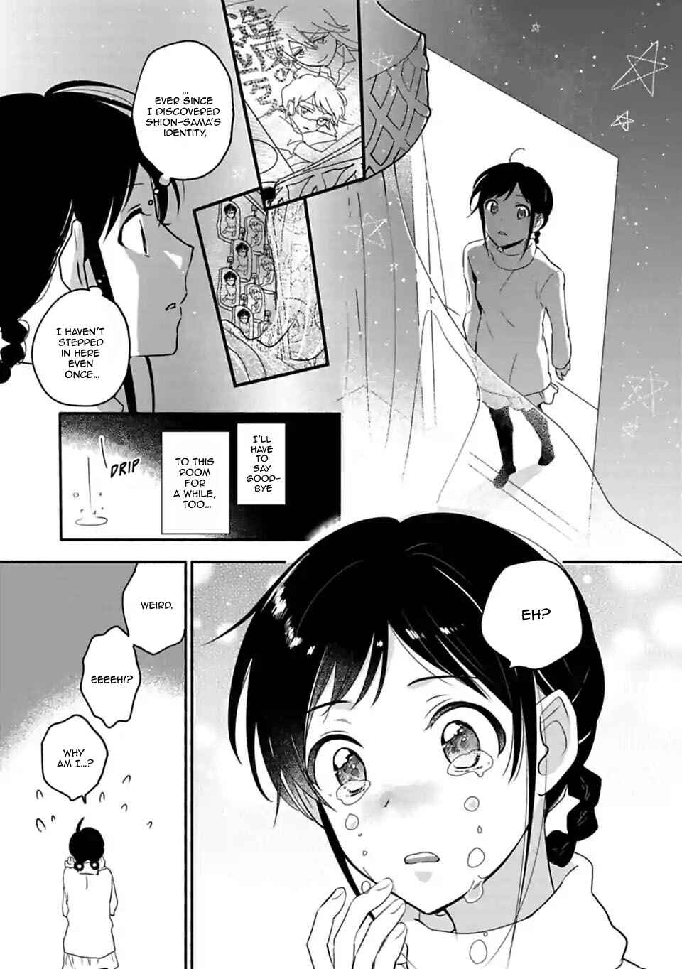 Page 6 Chapter 26 Shoujo Junrei