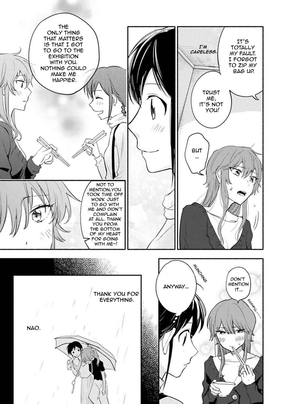 Page 3 Chapter 13 Shoujo Junrei