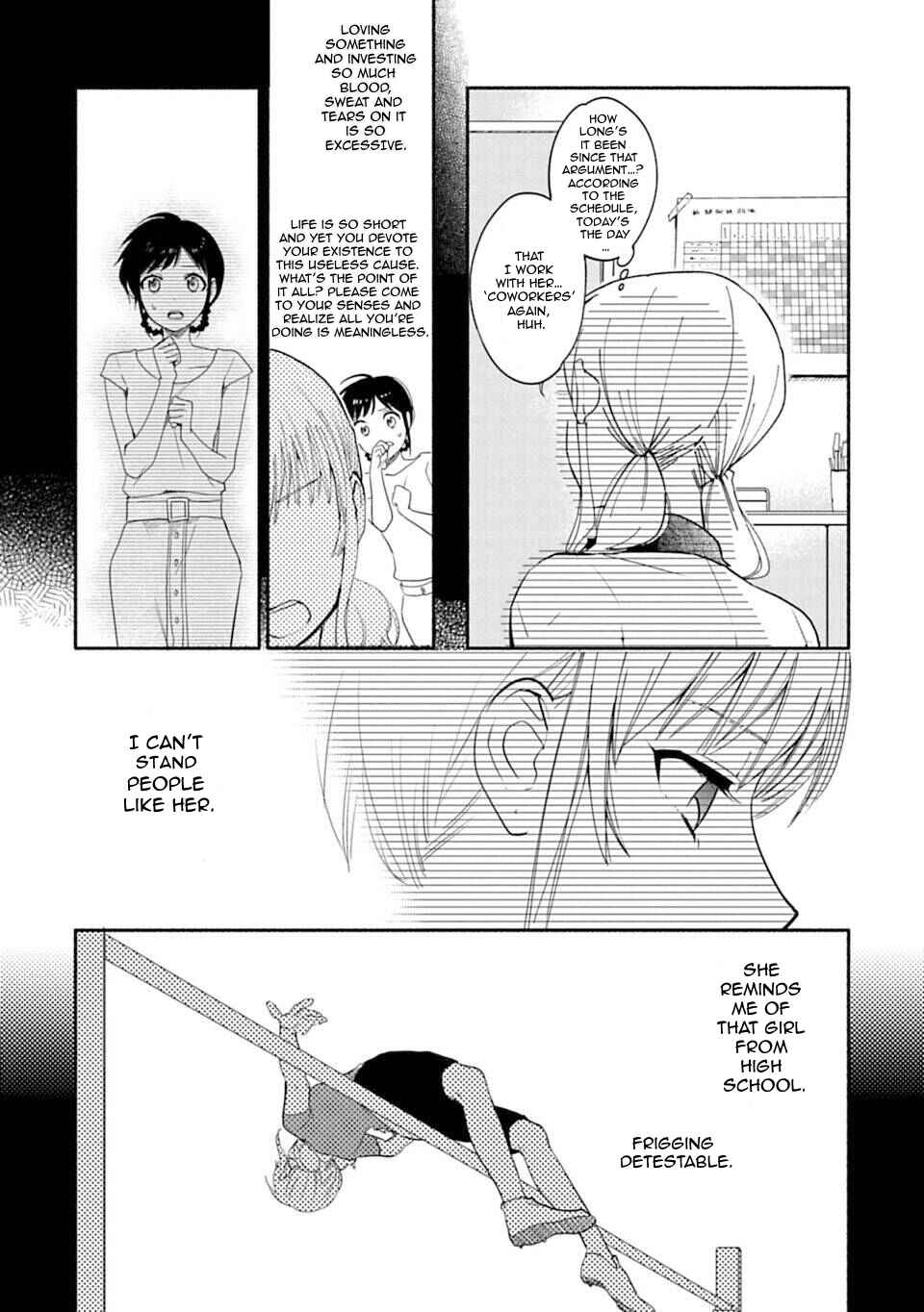 Page 6 Chapter 13 Shoujo Junrei