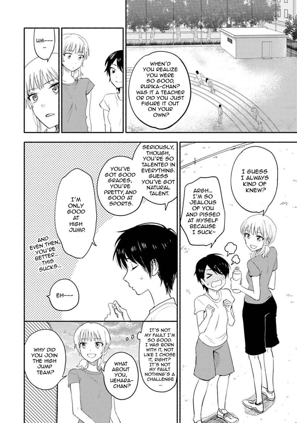 Page 8 Chapter 13 Shoujo Junrei