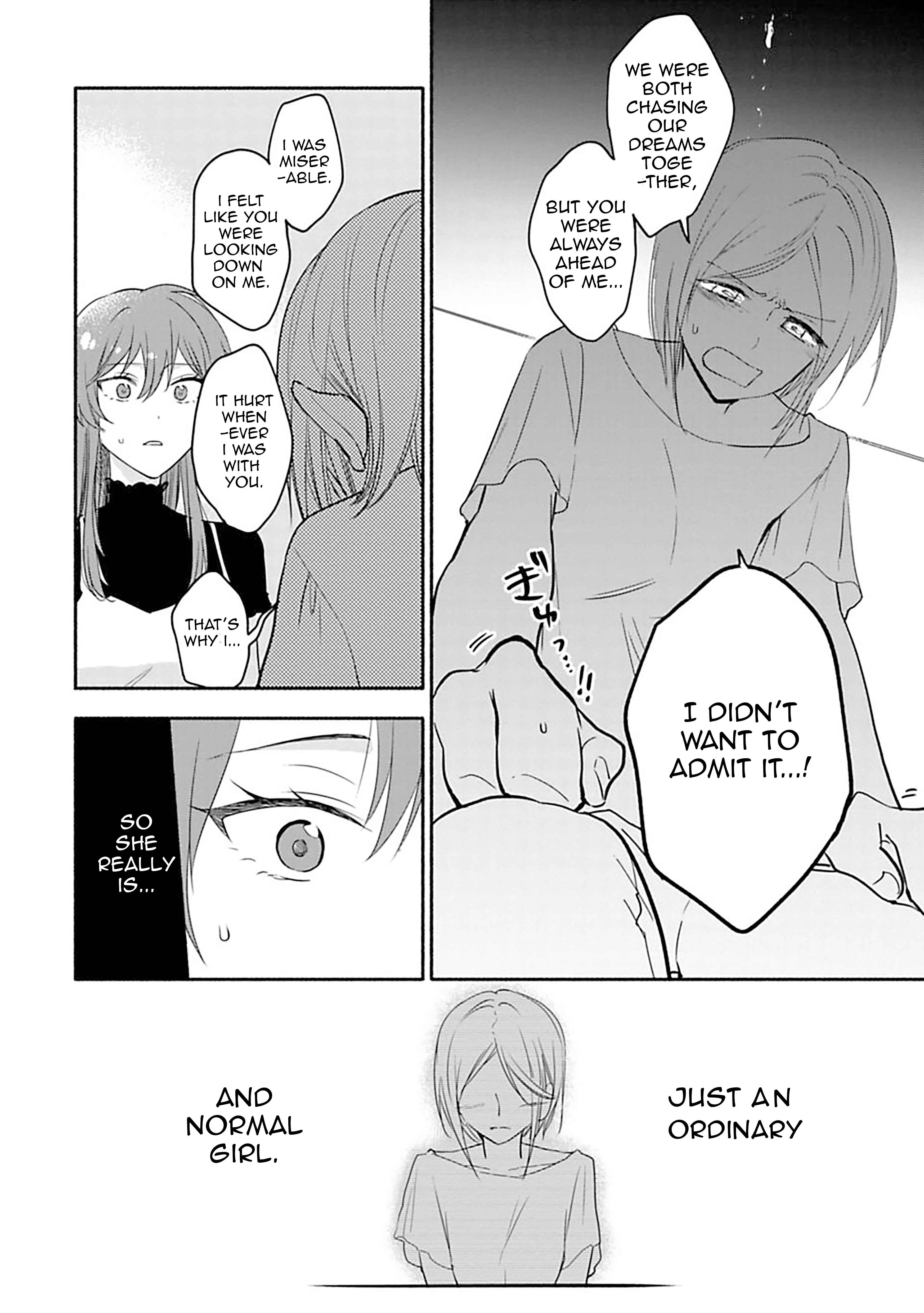 Page 10 Chapter 27 Shoujo Junrei