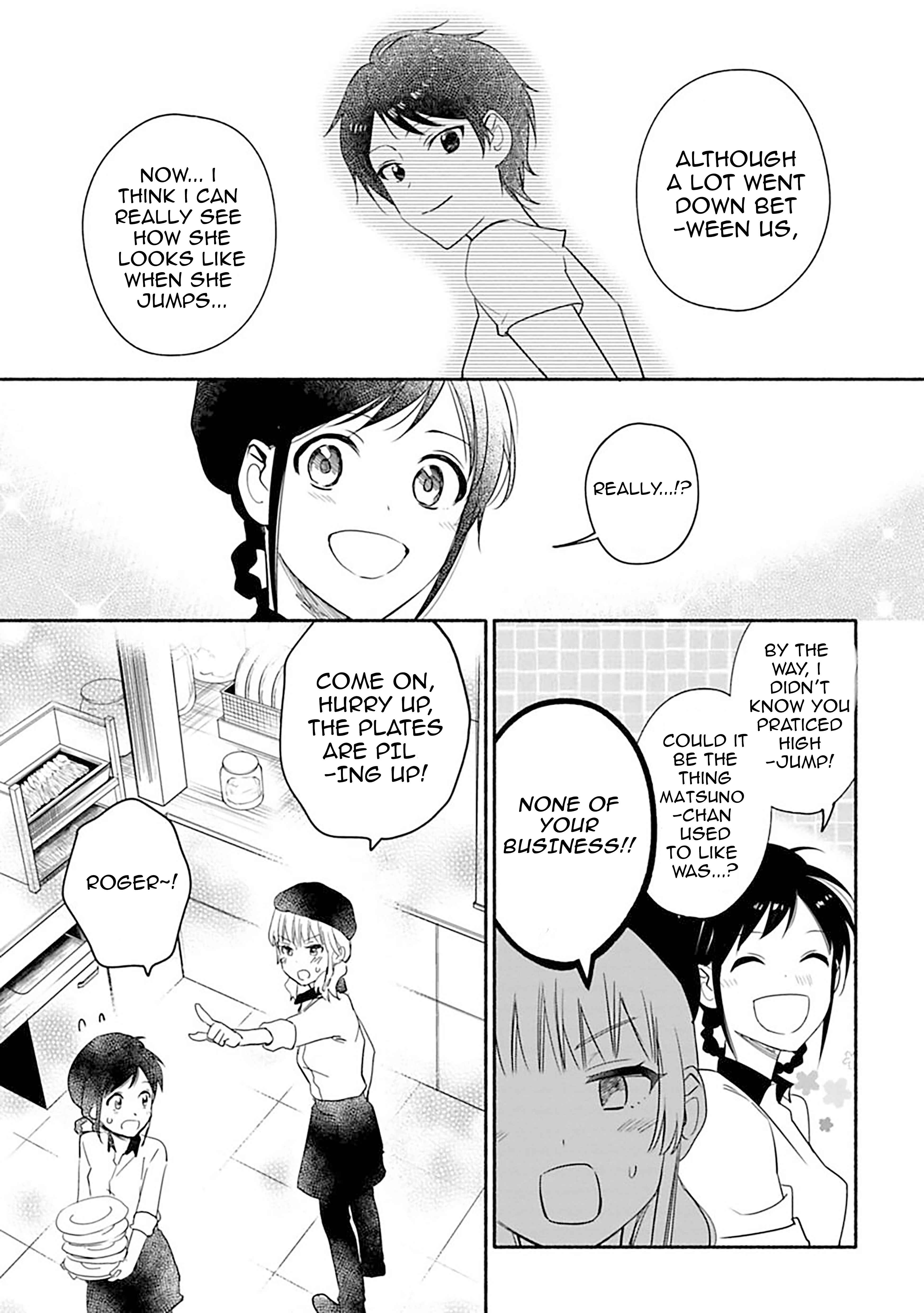 Page 7 Chapter 27 Shoujo Junrei