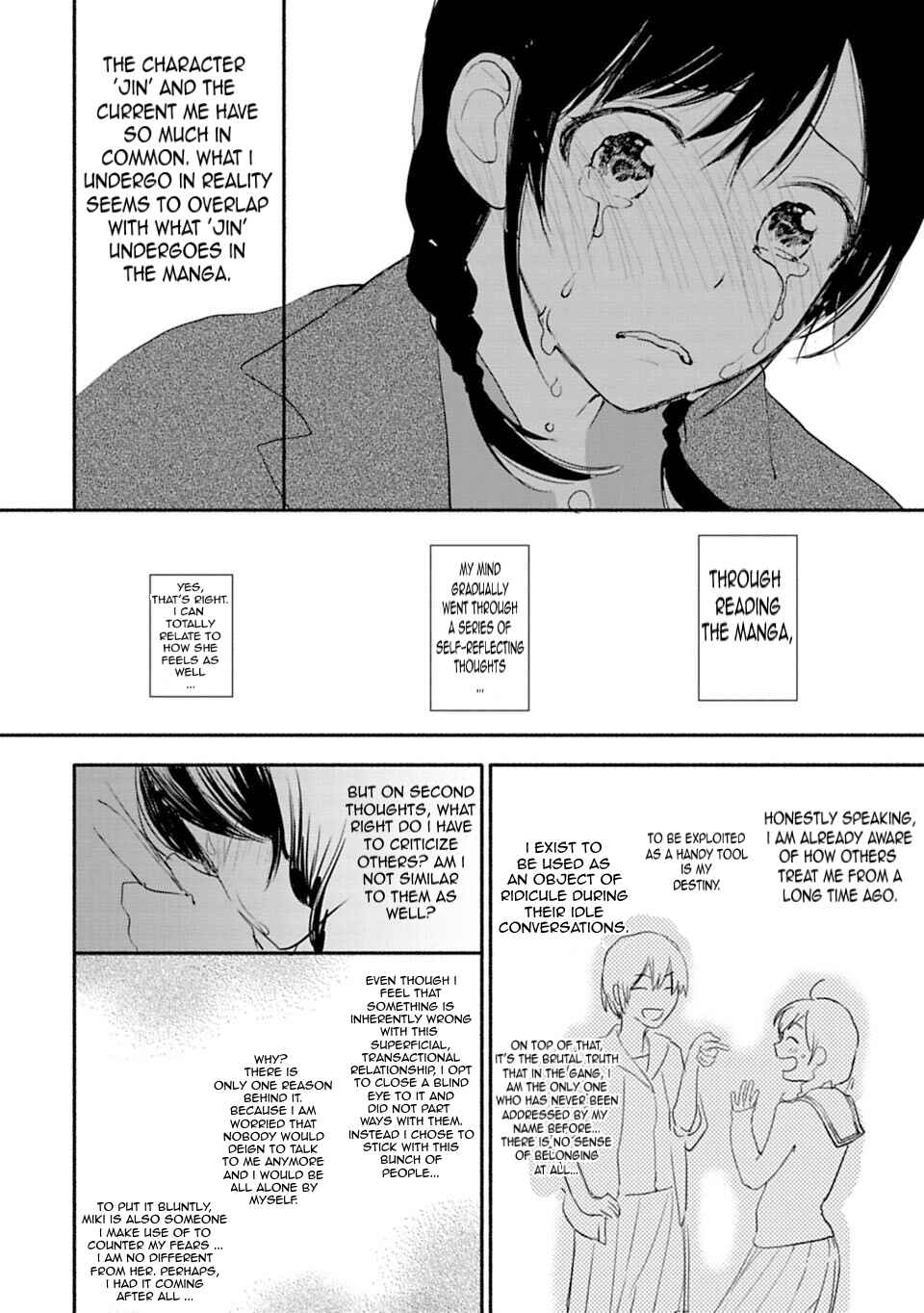 Page 10 Chapter 6 Shoujo Junrei