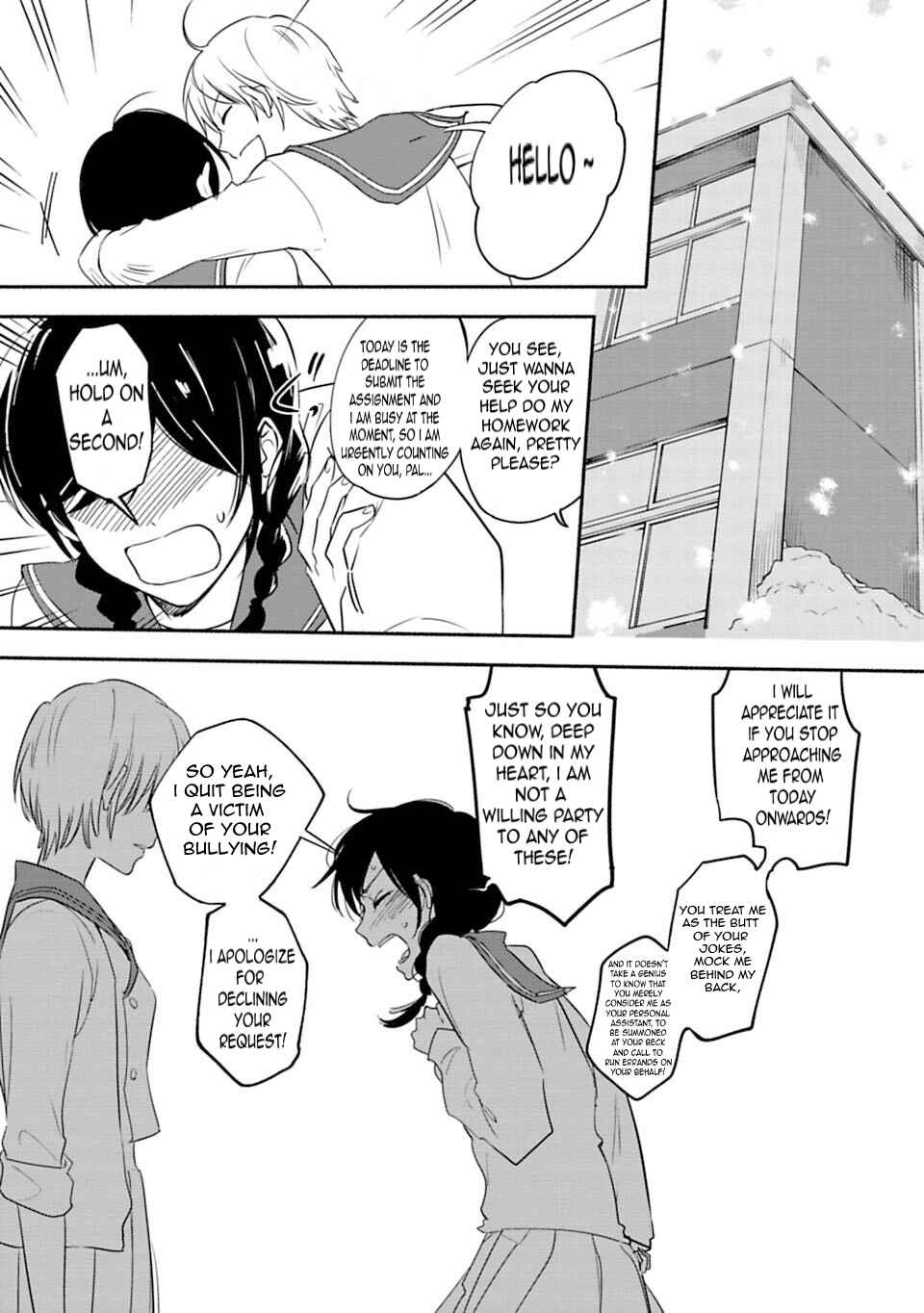 Page 11 Chapter 6 Shoujo Junrei