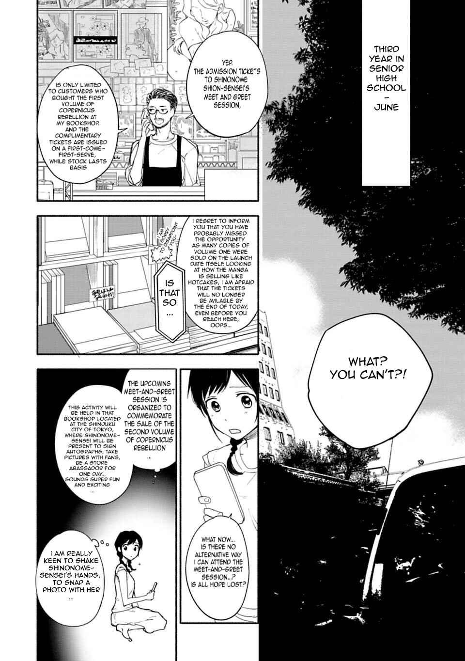 Page 18 Chapter 6 Shoujo Junrei