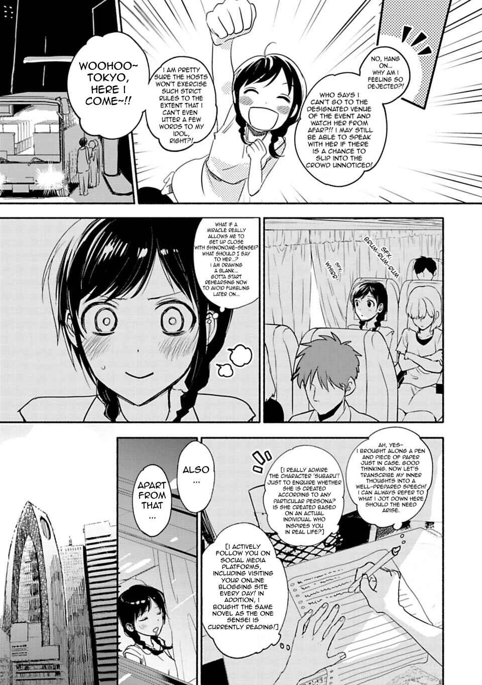 Page 19 Chapter 6 Shoujo Junrei