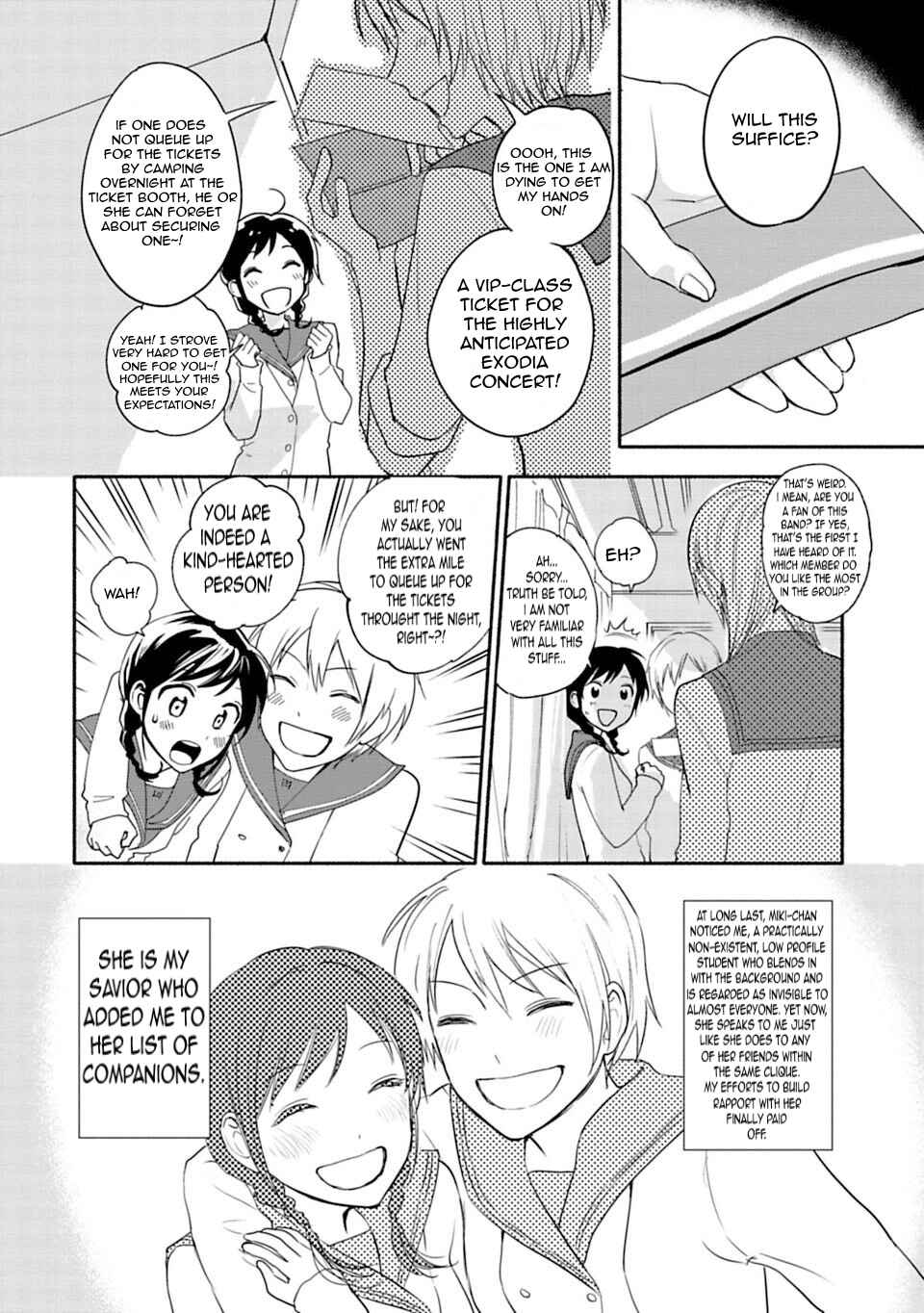Page 2 Chapter 6 Shoujo Junrei