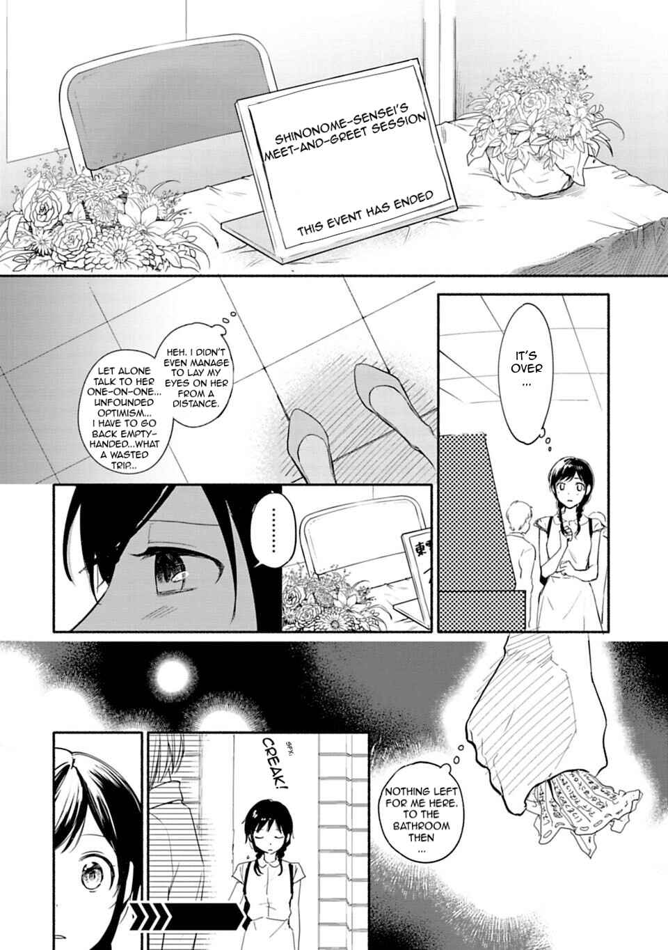 Page 22 Chapter 6 Shoujo Junrei