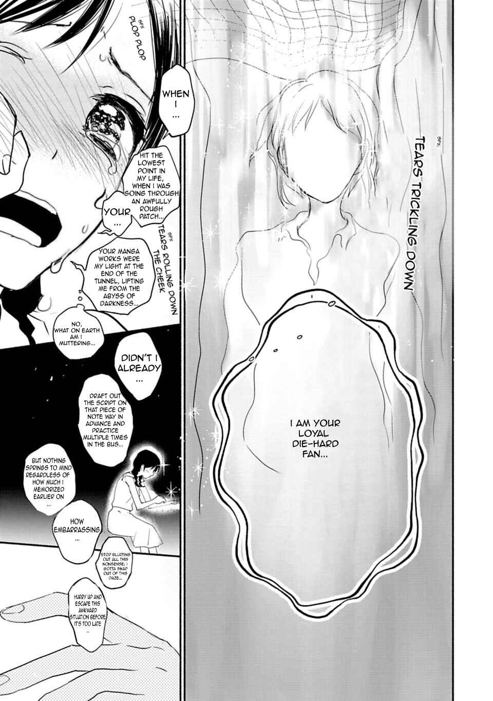 Page 25 Chapter 6 Shoujo Junrei
