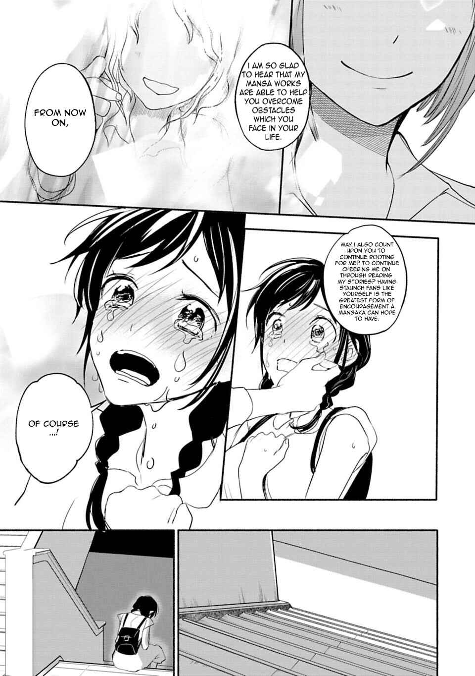 Page 27 Chapter 6 Shoujo Junrei