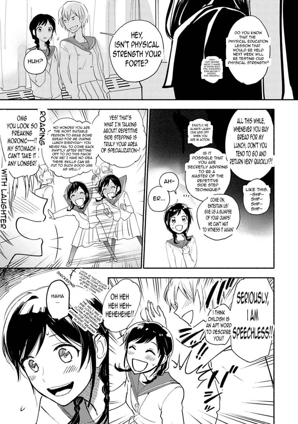 Page 3 Chapter 6 Shoujo Junrei