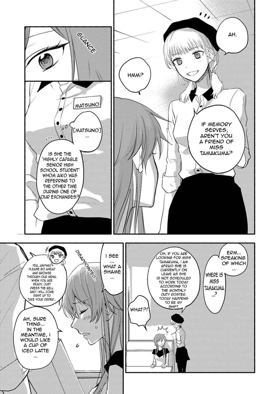 Page 31 Chapter 6 Shoujo Junrei