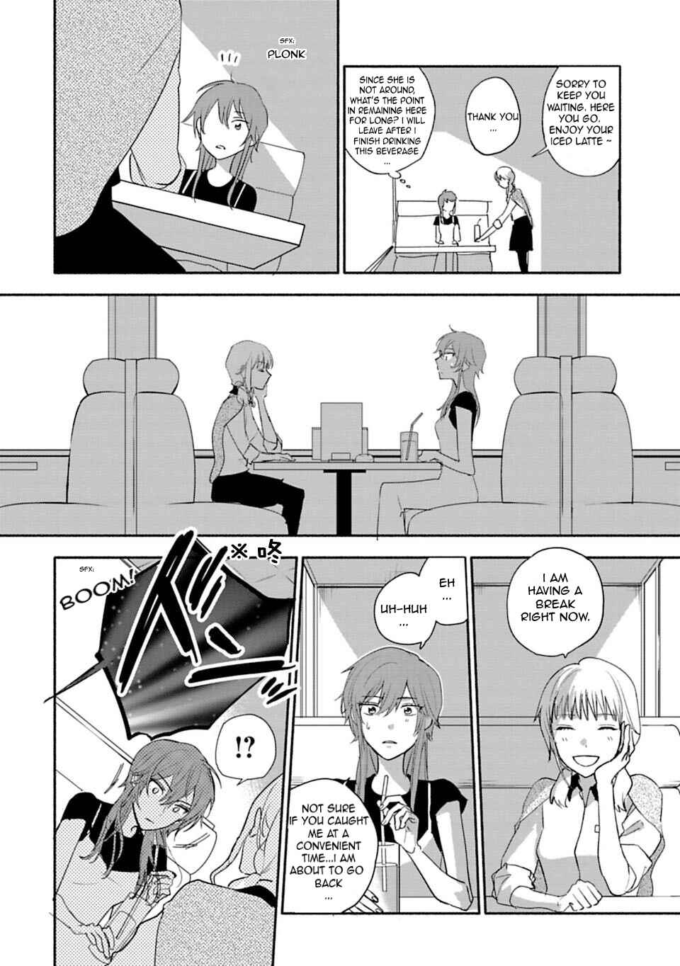 Page 32 Chapter 6 Shoujo Junrei