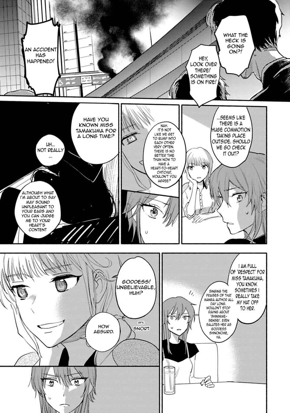 Page 33 Chapter 6 Shoujo Junrei