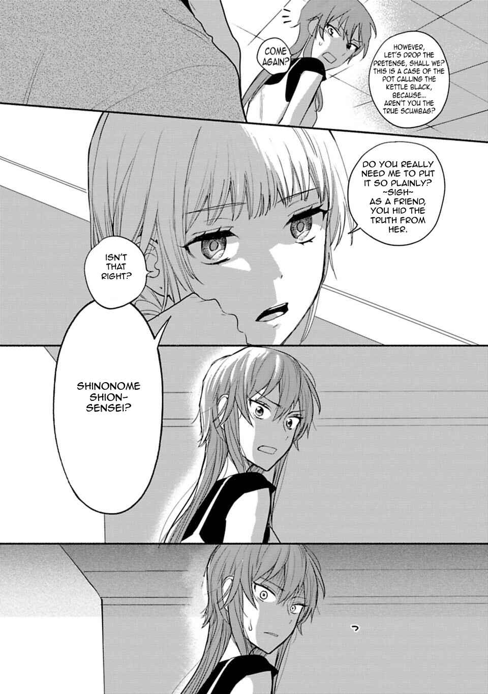 Page 35 Chapter 6 Shoujo Junrei