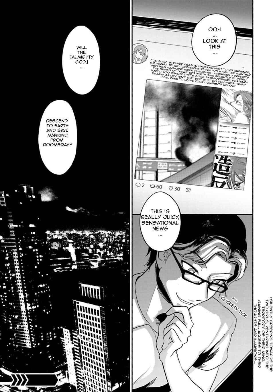 Page 37 Chapter 6 Shoujo Junrei