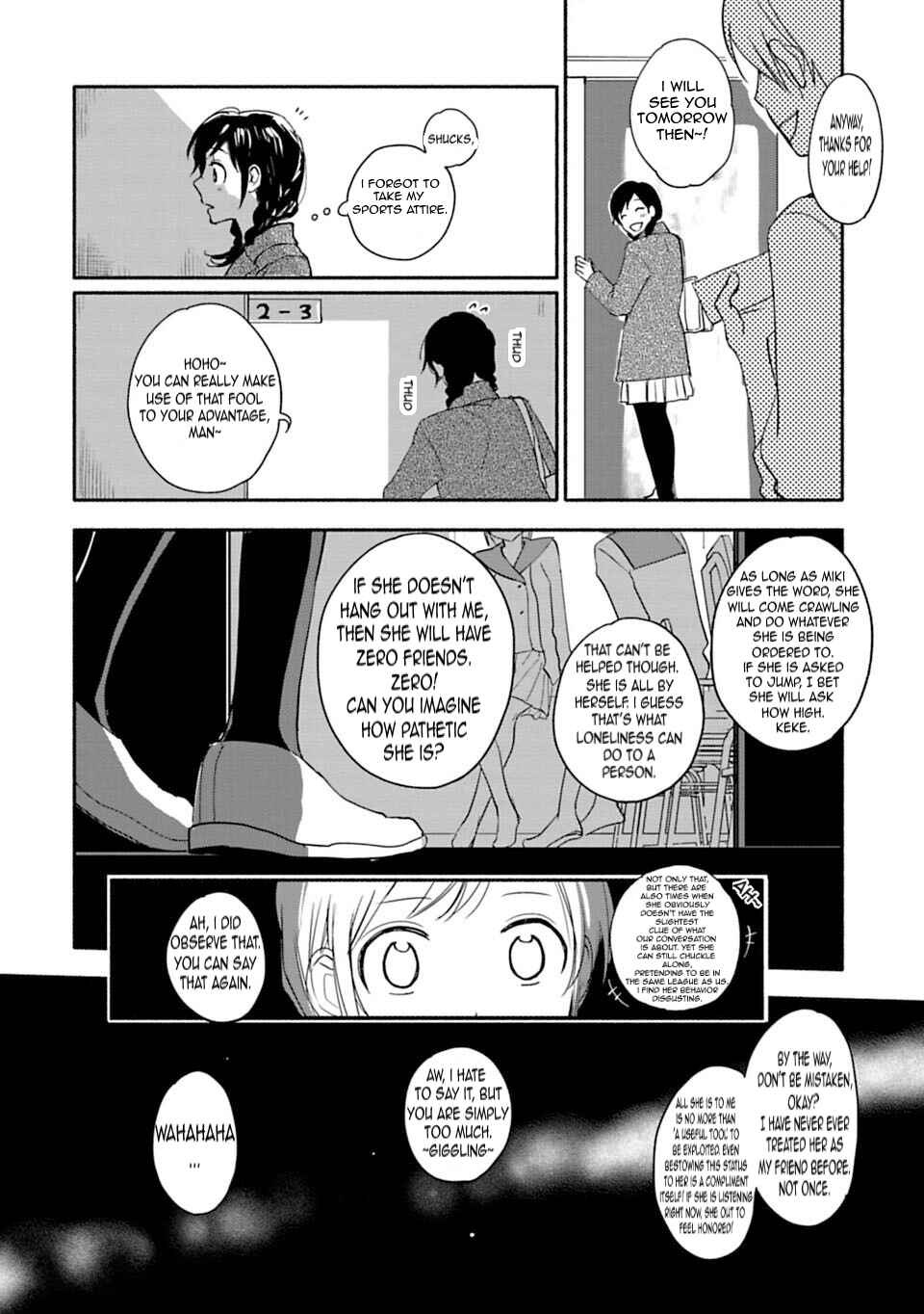 Page 4 Chapter 6 Shoujo Junrei