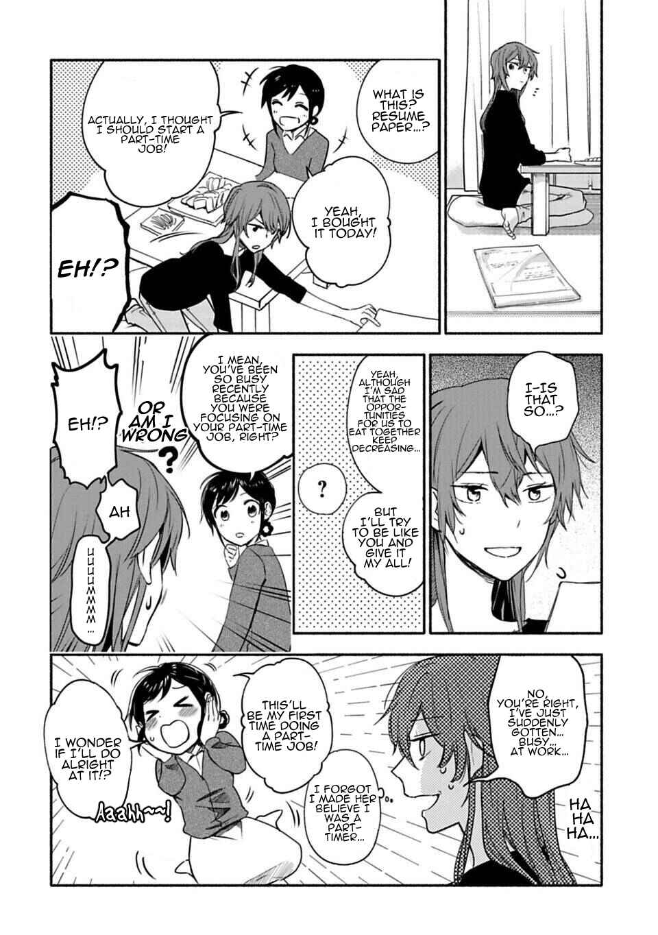 Page 16 Chapter 4 Shoujo Junrei