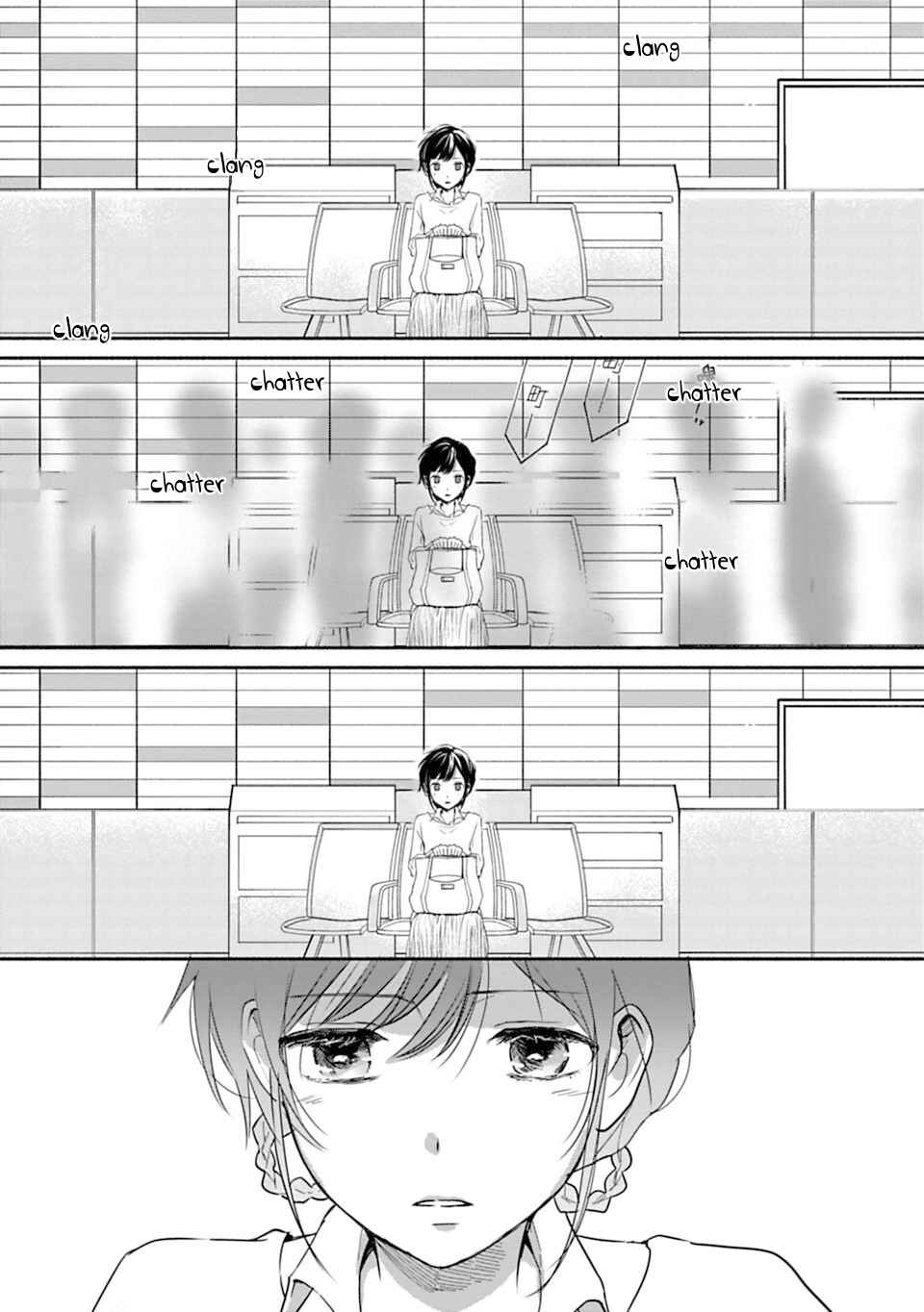 Page 27 Chapter 4 Shoujo Junrei