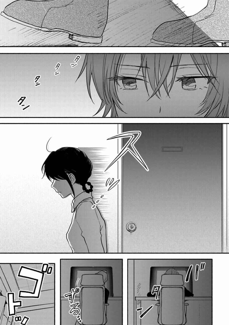Page 11 Chapter 21 Shoujo Junrei