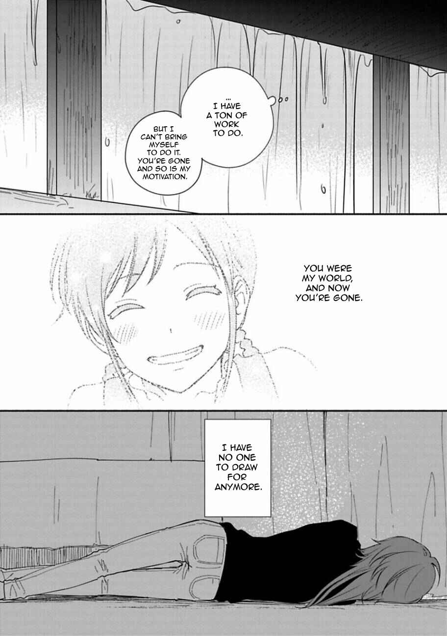 Page 14 Chapter 21 Shoujo Junrei