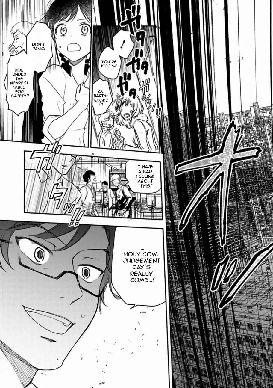 Page 17 Chapter 21 Shoujo Junrei