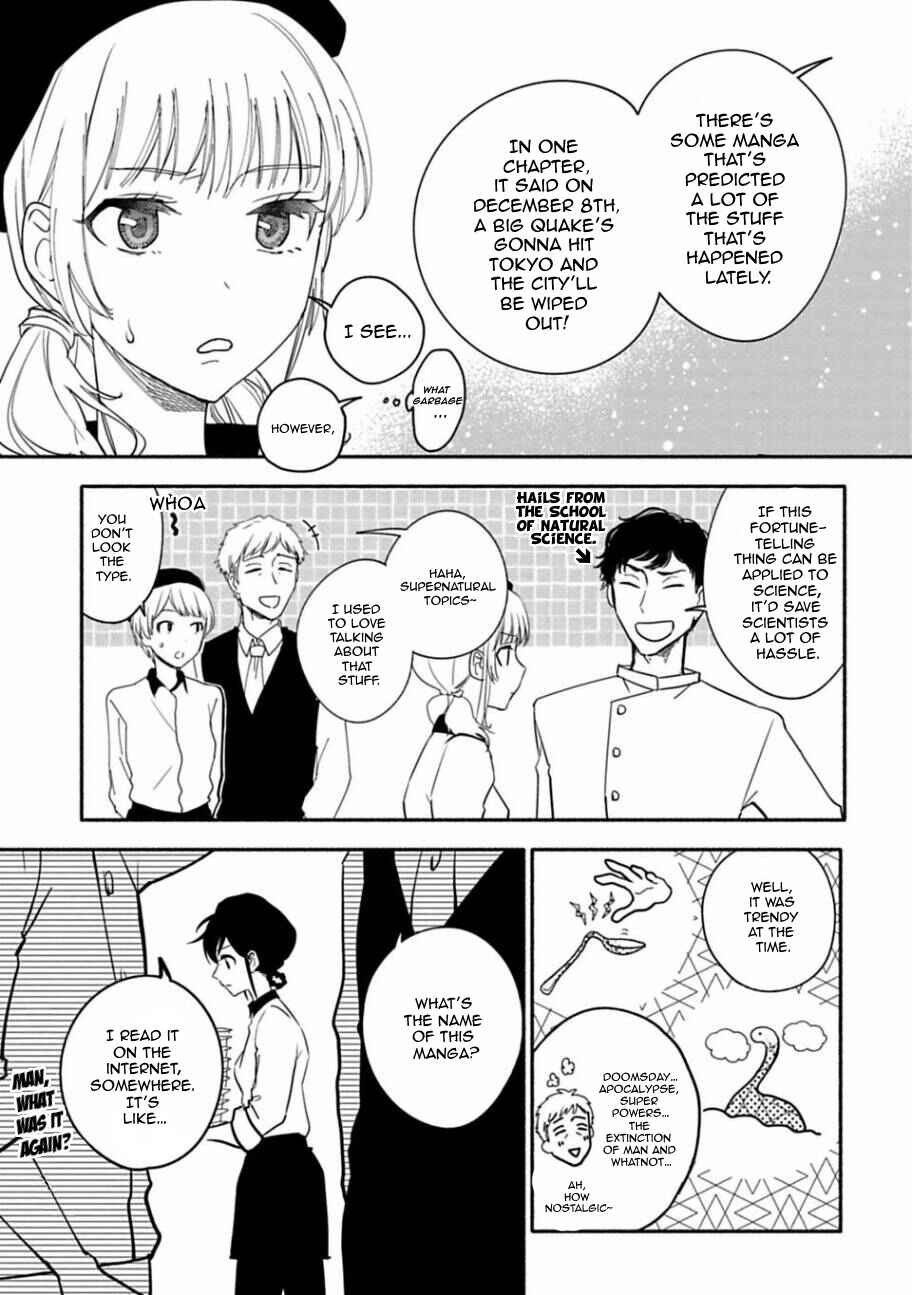 Page 9 Chapter 21 Shoujo Junrei