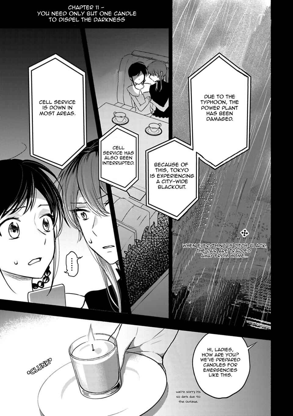 Page 1 Chapter 11 Shoujo Junrei