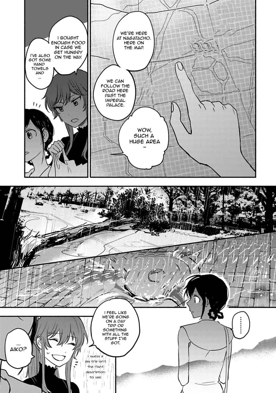 Page 13 Chapter 11 Shoujo Junrei