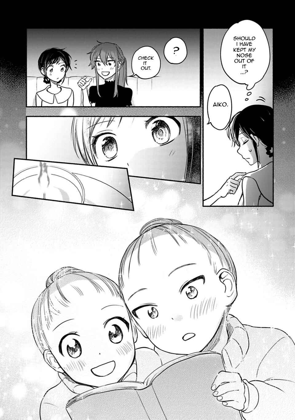 Page 5 Chapter 11 Shoujo Junrei