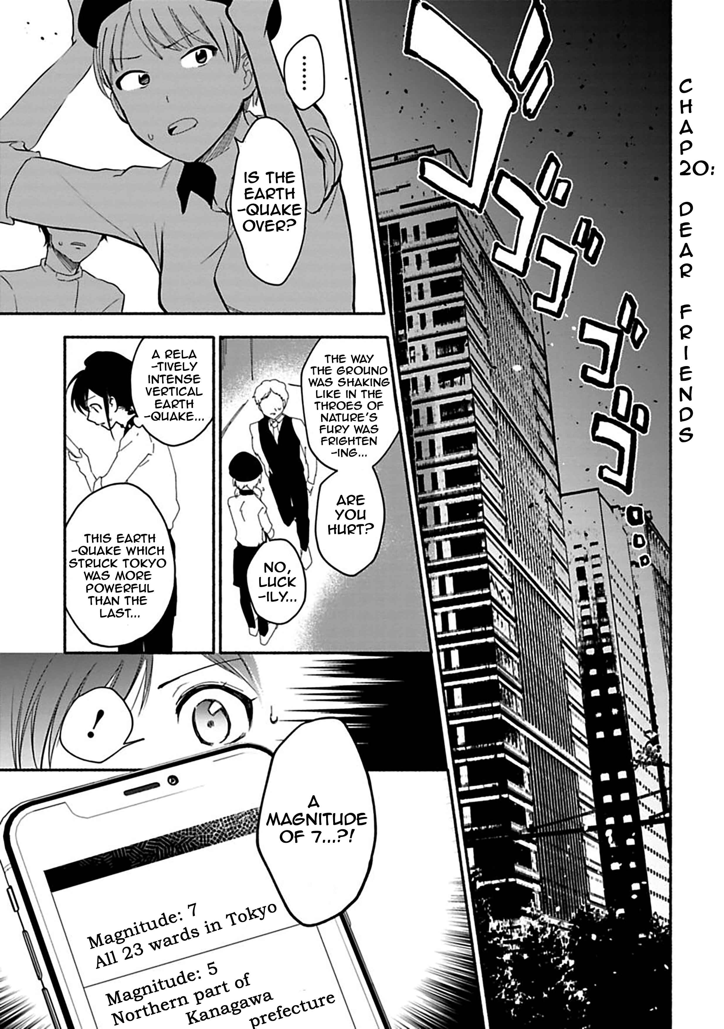 Page 1 Chapter 22 Shoujo Junrei