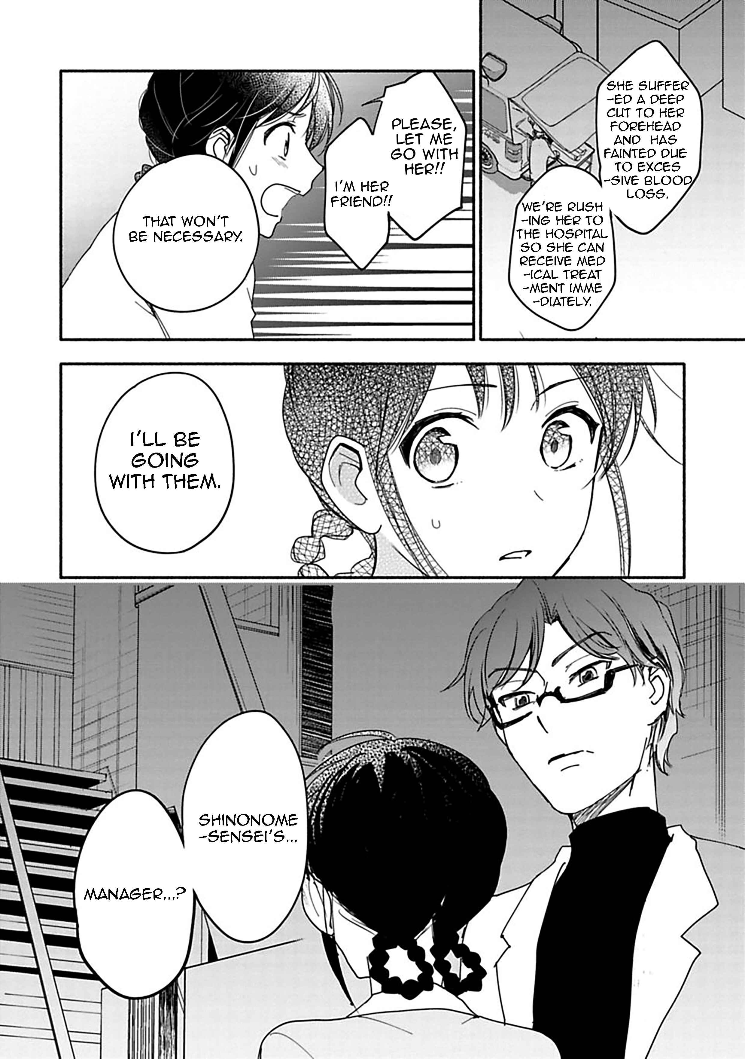 Page 10 Chapter 22 Shoujo Junrei