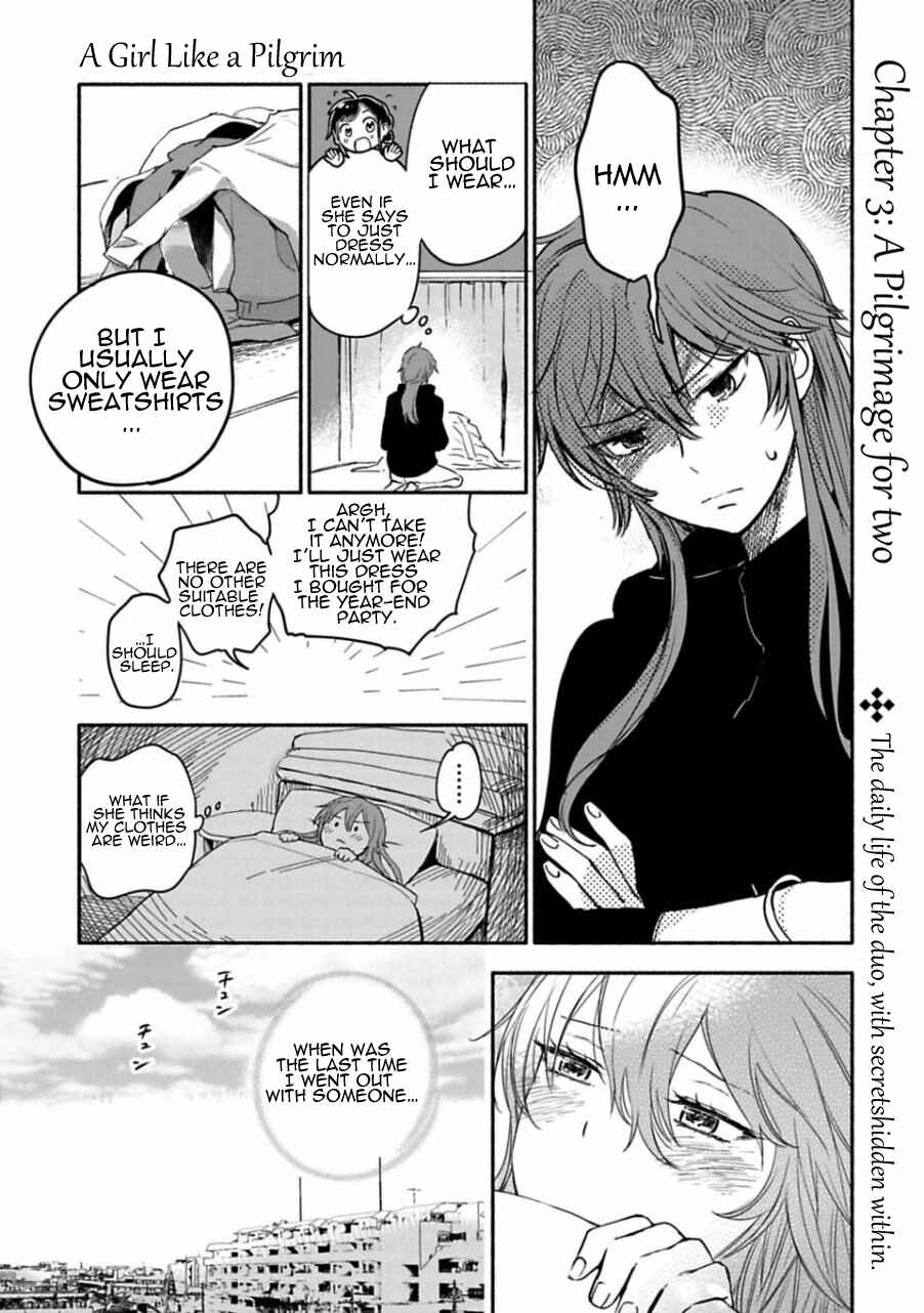 Page 1 Chapter 3 Shoujo Junrei
