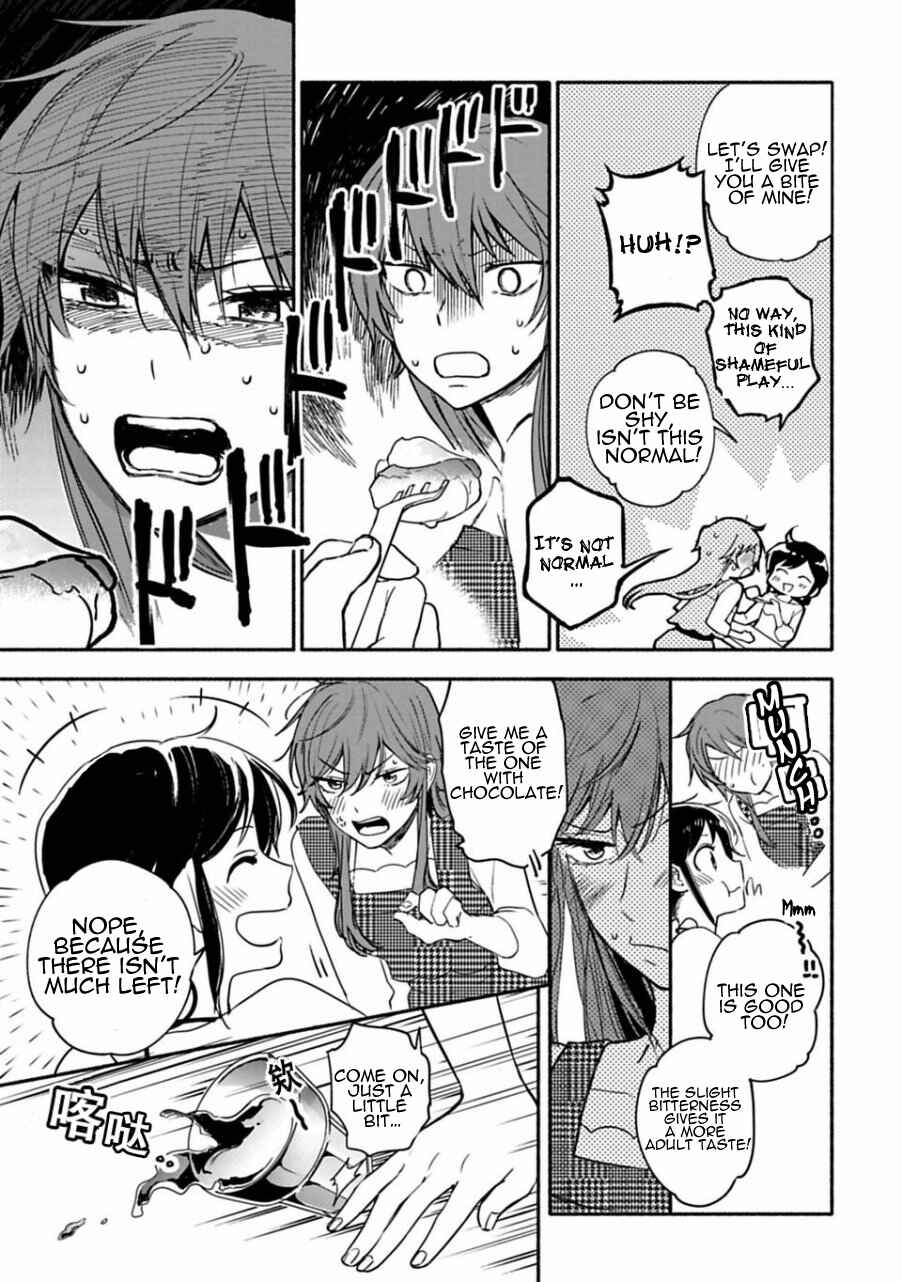 Page 13 Chapter 3 Shoujo Junrei