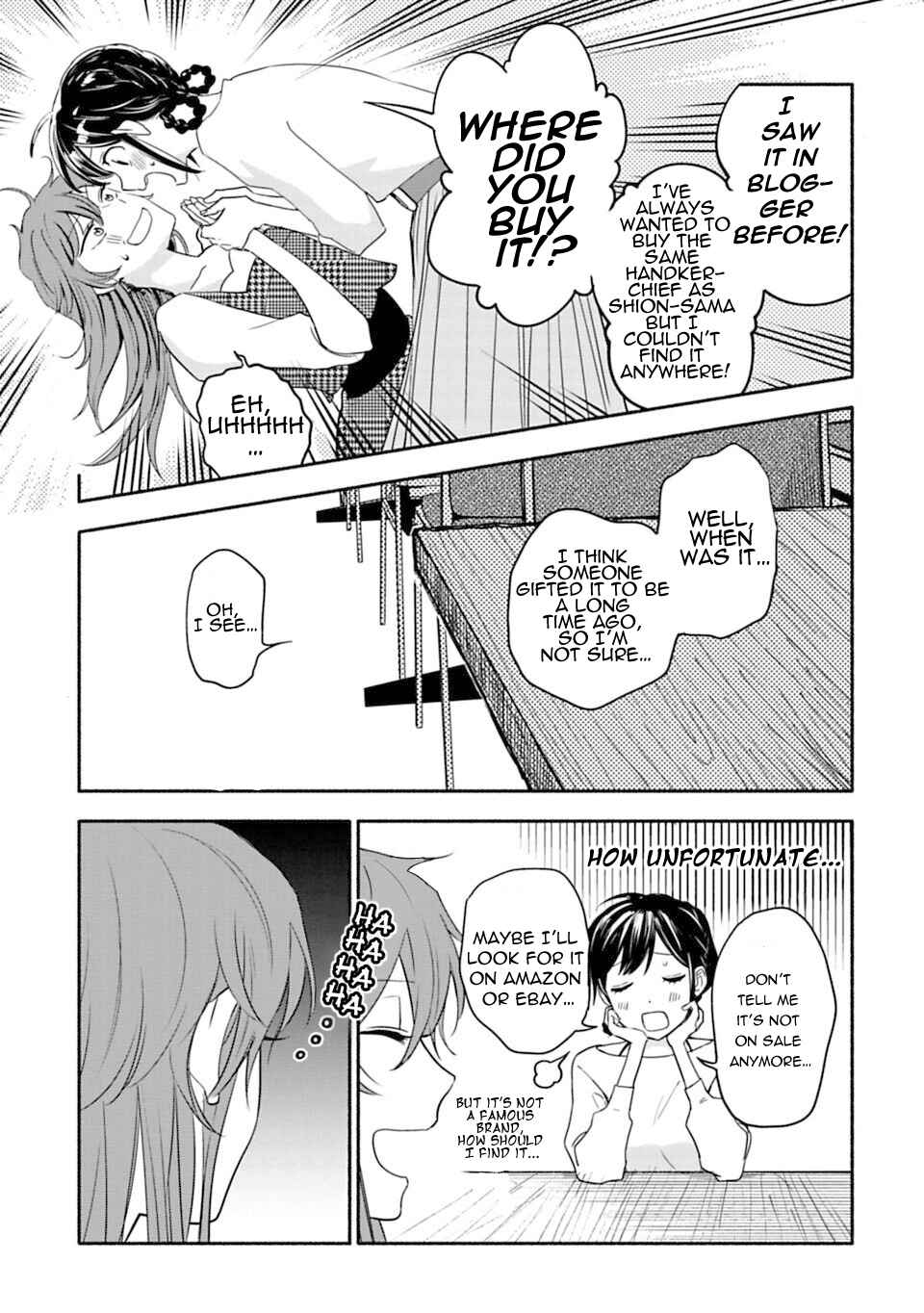 Page 15 Chapter 3 Shoujo Junrei